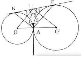 Cho hai đường tròn (O) và (O') tiếp xúc ngoài tại A, Kẻ tiếp tuyến chung (ảnh 1)