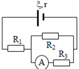 Cho mạch điện có sơ đồ như hình bên A. 1,2 ôm (ảnh 1)