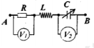 Đặt điện áp xoay chiều có giá trị hiệu dụng và tần số  không đổi vào hai đầu đoạn mạch AB như (ảnh 1)