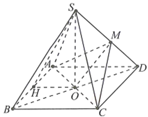 Cho hình chóp tứ giác đều S.ABCD có đáy là hình vuông cạnh a, góc giữa mặt bên và mặt phẳng đáy là  (ảnh 1)