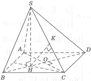 Cho hình chóp S.ABCD có đáy ABCD là hình thoi cạnh a. Tam giác ABC đều (ảnh 1)