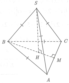 Cho hình chóp S.ABC có SA = SB = SC = BA = BC = 1 (ảnh 1)