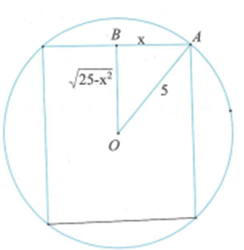 Cho khối cầu có bán kính bằng 5. Xác định độ dài (ảnh 1)