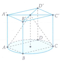 Cho khối lập phương ABCD.A'B'C'D' có thể tích là V (ảnh 1)