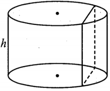 Cho hình trụ có chiều cao bằng 6a. Cắt hình trụ đã cho bởi một mặt phẳng (ảnh 1)
