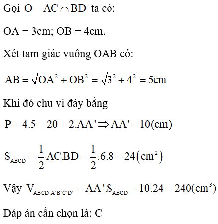 VietJack